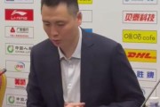 卢伟：我们尽力了 广东在细节上做得更好更合理