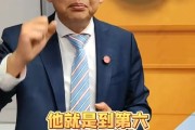 苏群：老冤家湖勇很可能首轮对决 不愿看勇士这帮老队员打附加赛