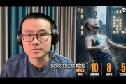 徐静雨：巴特勒比追梦更好用 他站在身边是库里轰下52的重要原因
