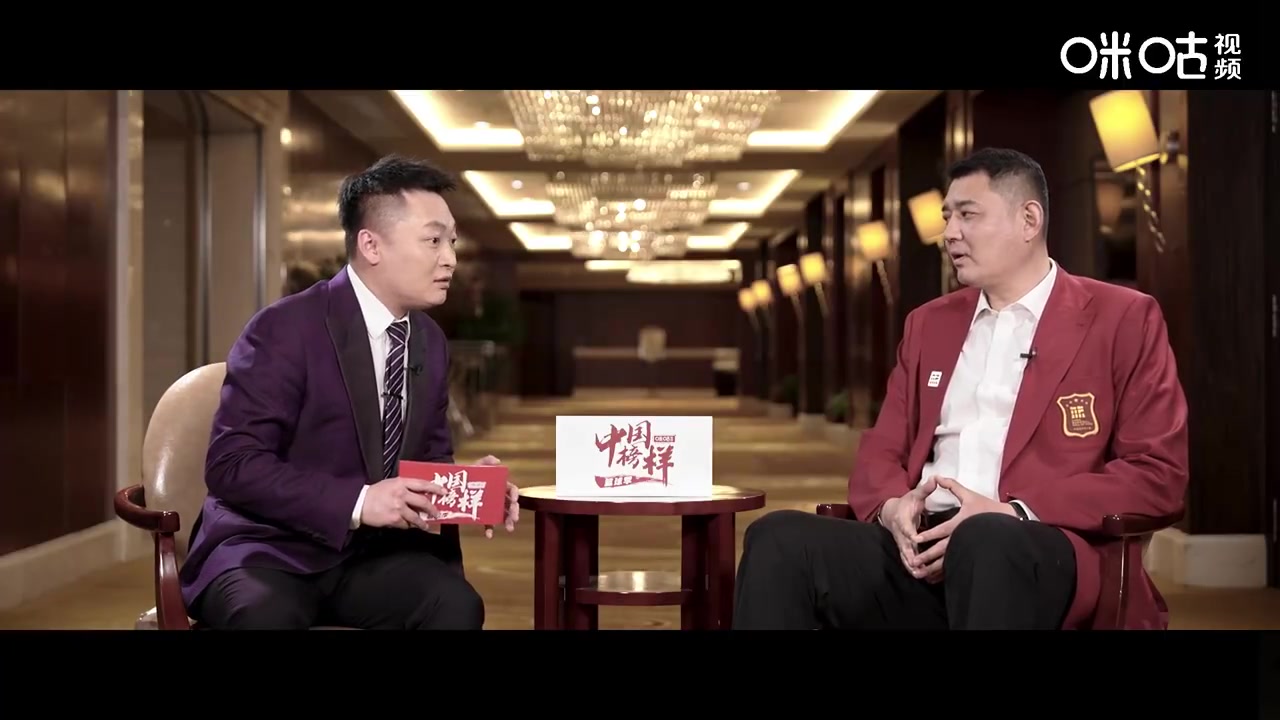 巩晓彬：入选中国篮球名人堂代表了球迷对我的认可 非常荣幸